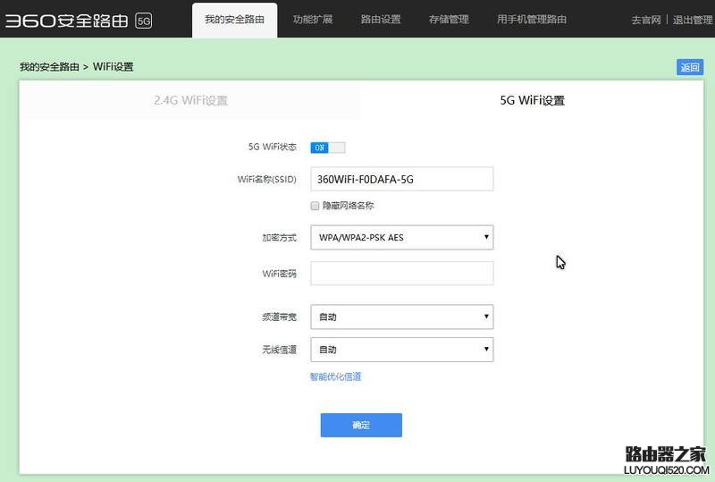 官网下载安装_官网下载波克捕鱼_whatsapp怎么下载官网