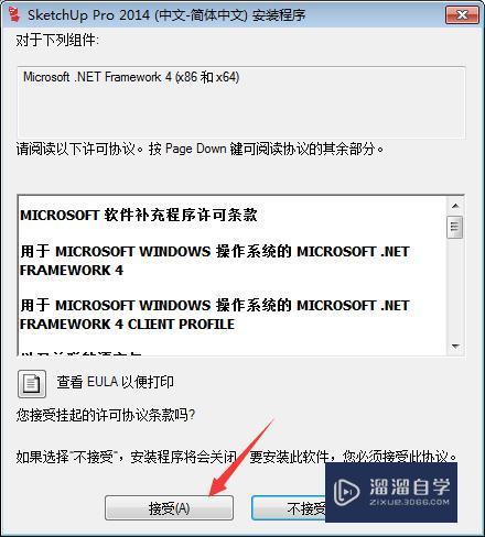 whatsapp怎么下载官网_官网下载WhatsApp_官网下载波克捕鱼