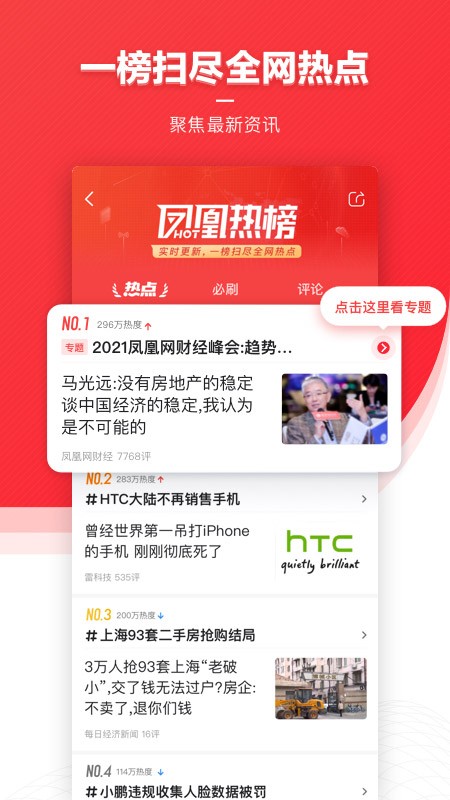 中文最新版在线8_中文最新版天堂8_whatsapp中文最新版