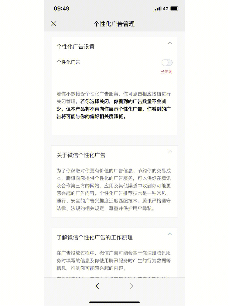 中文最新版天堂8_中文最新版在线8_whatsapp中文最新版