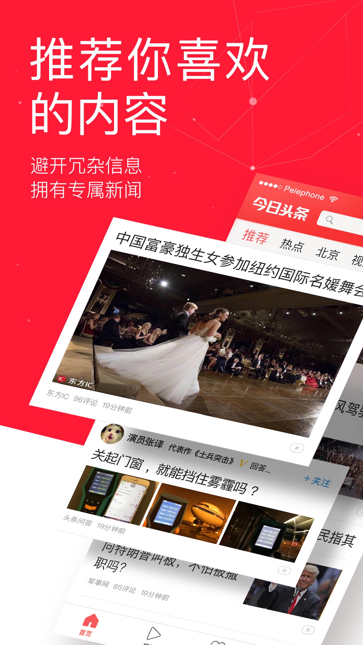 whatsapp中文最新版_中文最新版天堂8_中文最新版在线8