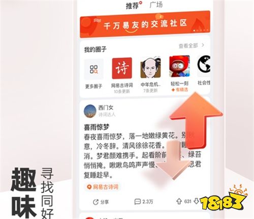 中文最新版天堂8_中文最新版在线8_whatsapp中文最新版
