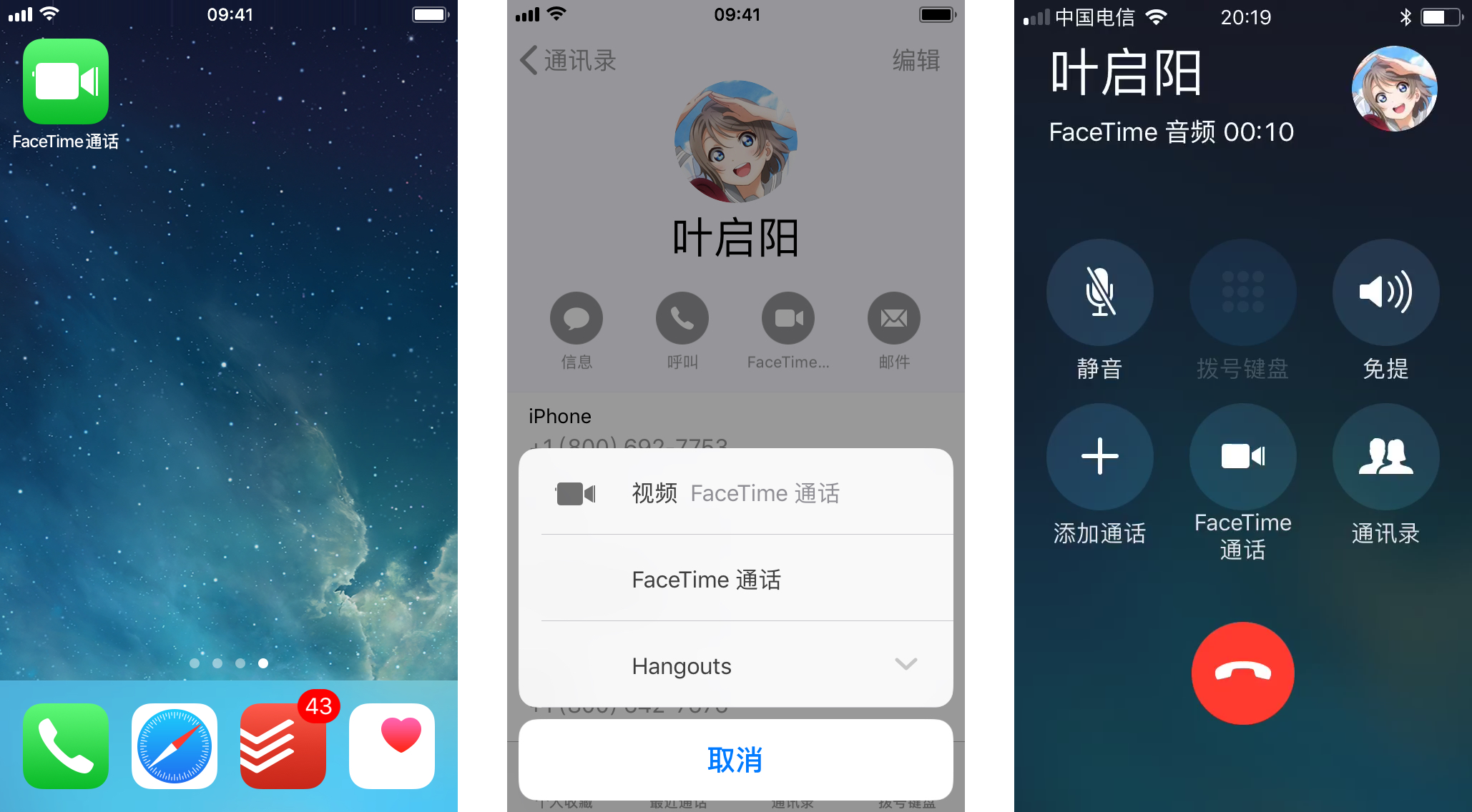 中文最新版樱花校园模拟器_中文最新版天堂8_whatsapp中文最新版