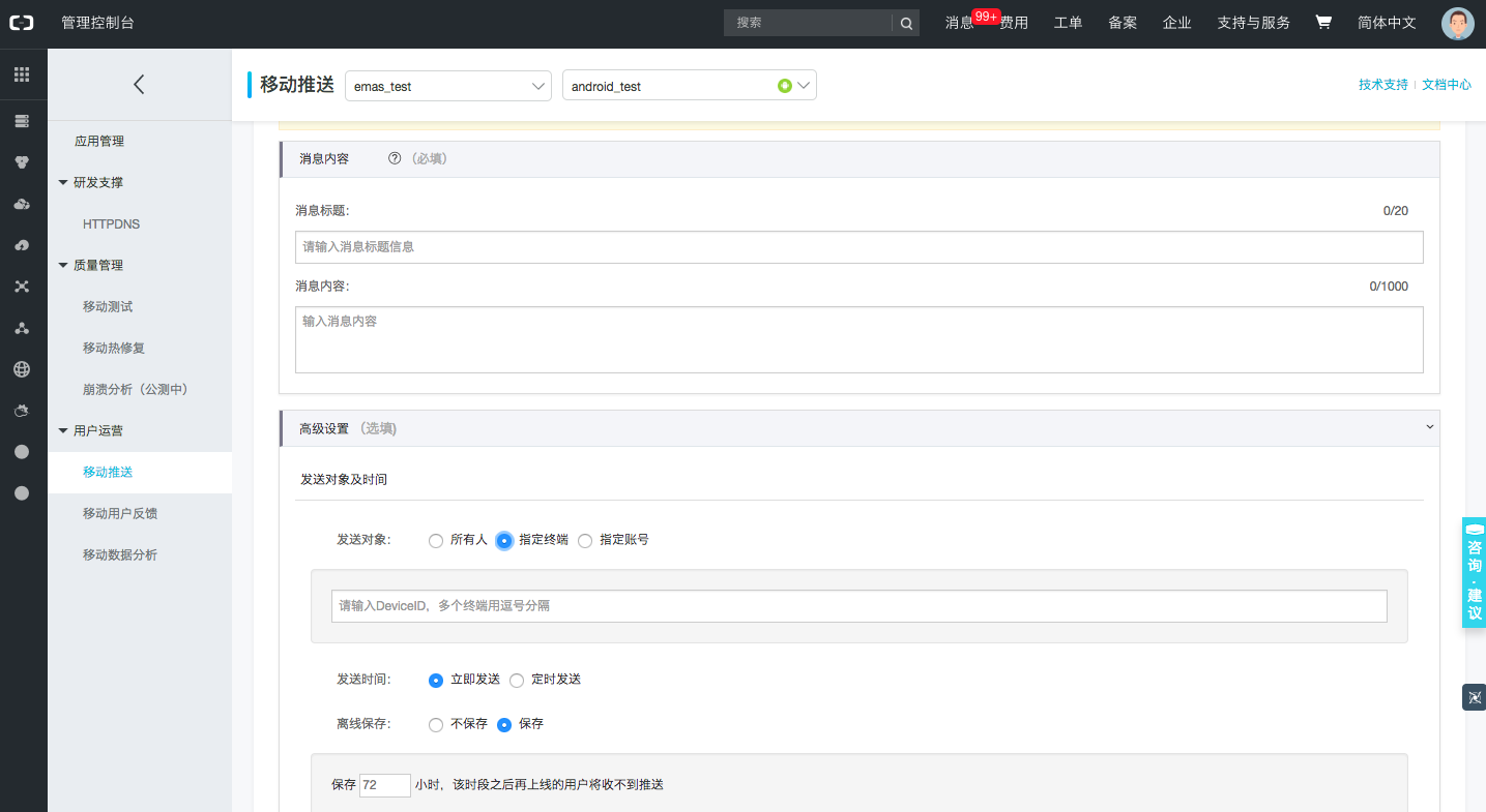 中文最新版资源网_whatsapp中文最新版_中文最新版樱花校园模拟器