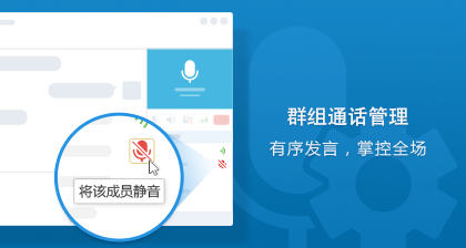whatsapp安卓版_安卓版whatsapp下载_whatsapp安卓版