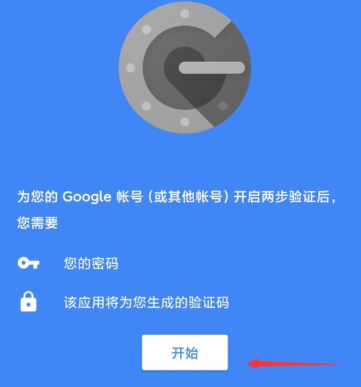 创建AppleID账号_whatsapp是什么_whatsapp怎么创建？