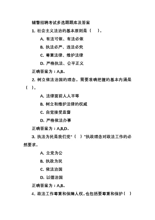 米国是哪个国家_whatsapp是那国家_国家是本来就有的吗