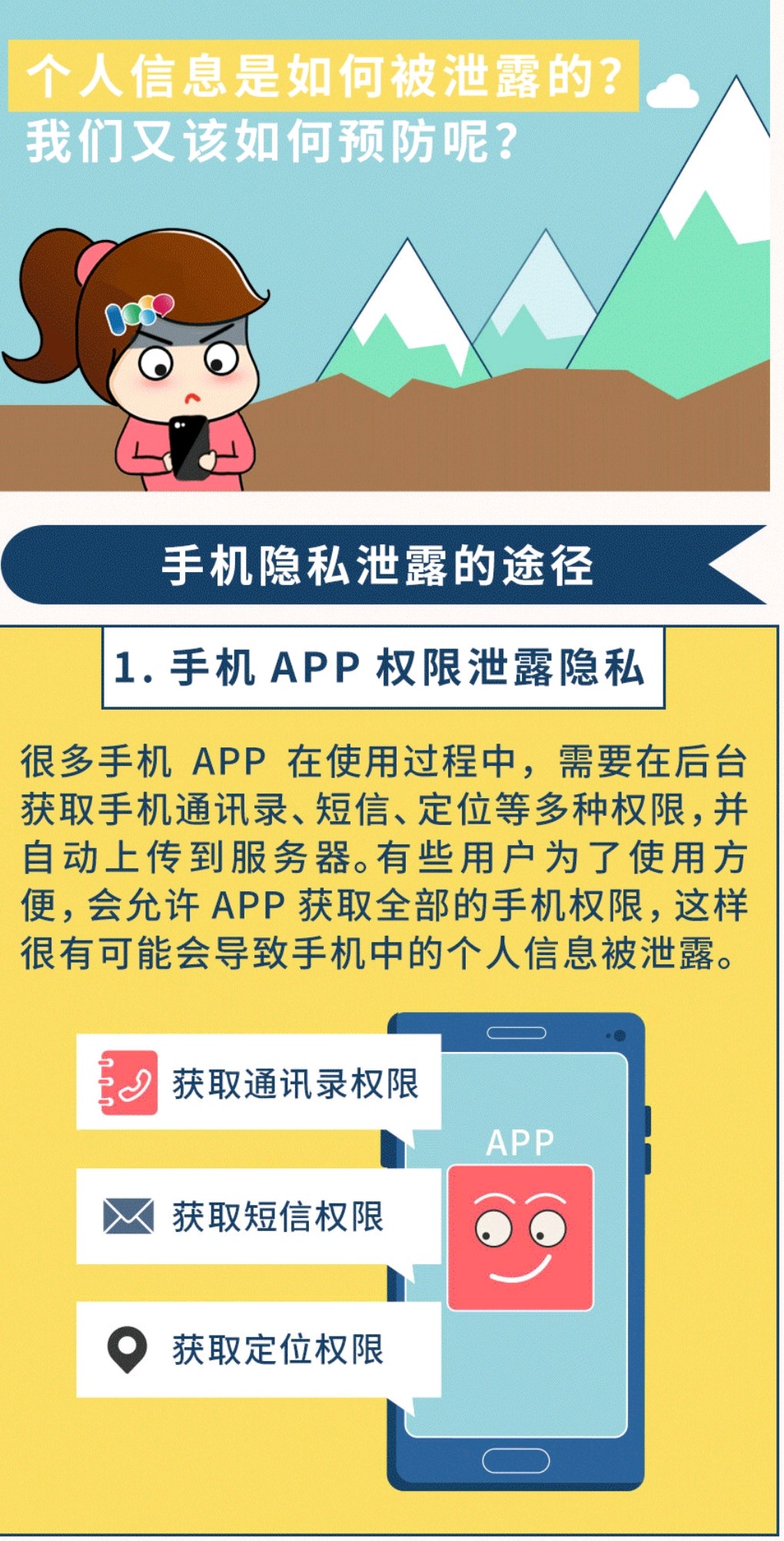 中文版手机电子琴_whatsapp中文手机版_中文版手机cad制图免费下载