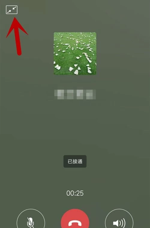whatsapp官方下载中文版_whatsapp官方下载中文版_whatsapp安卓下载安装