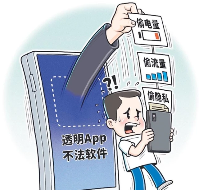 什么样的公司是骗子公司_whatsapp是什么的缩写_whatsapp是那个公司