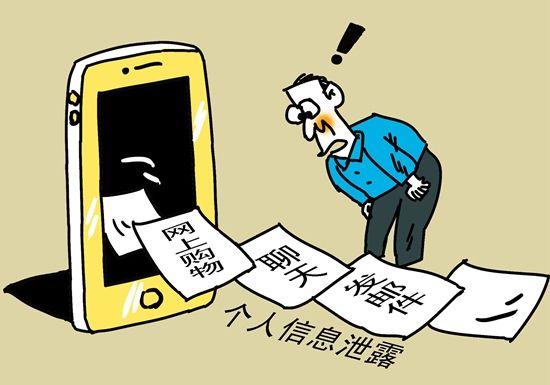 whatsapp是那个公司_什么样的公司是骗子公司_whatsapp是什么的缩写