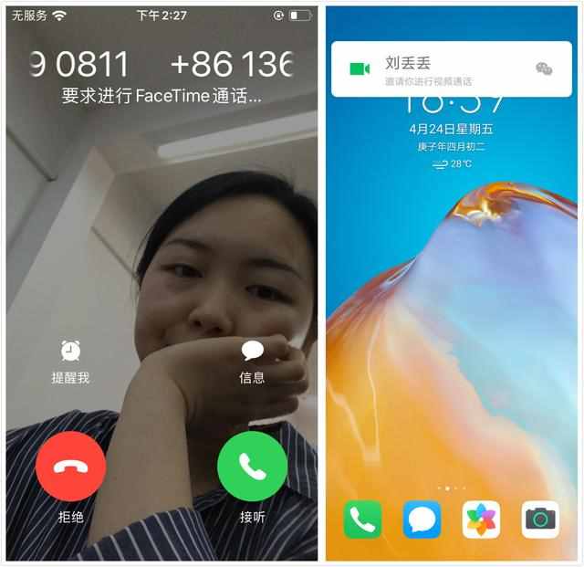 whatsapp官方下载中文版_whatsapp官方下载中文版_whatsapp官方下载中文版