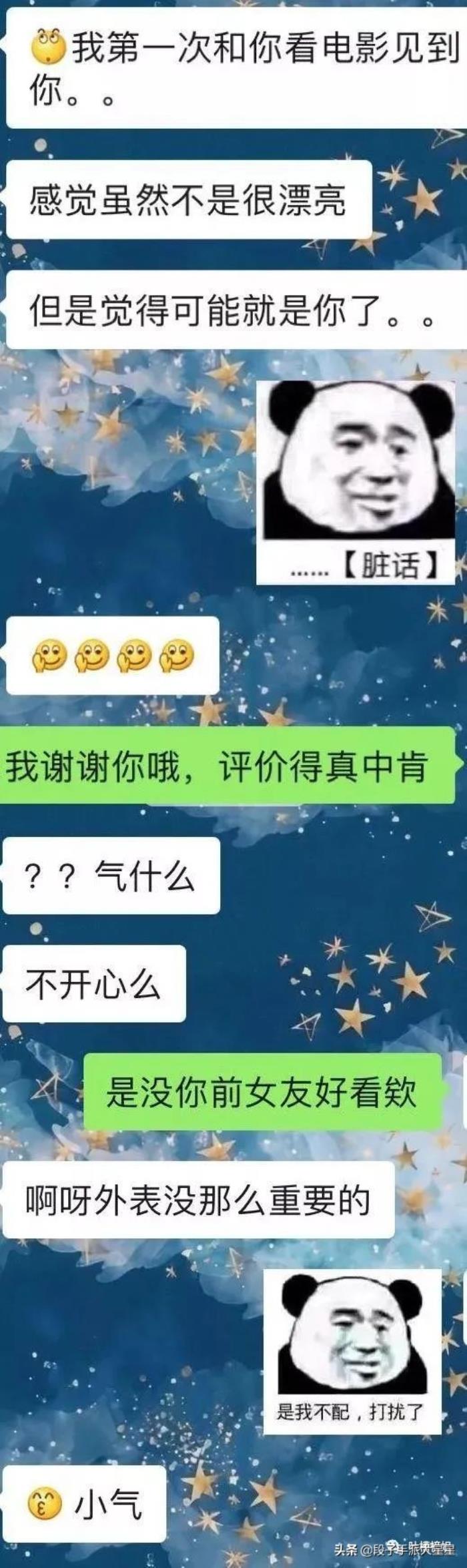 whatsapp聊天背景_whatsapp是什么_whatsapp如何聊天