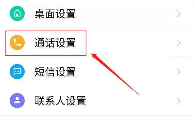 全球领先的WhatsApp官方正版