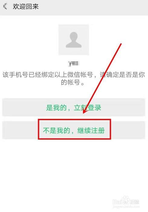 下载手机壁纸_下载手机铃声_whatsapp怎么下载手机