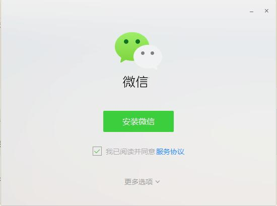 whatsapp怎么下载手机_下载手机铃声_下载手机壁纸