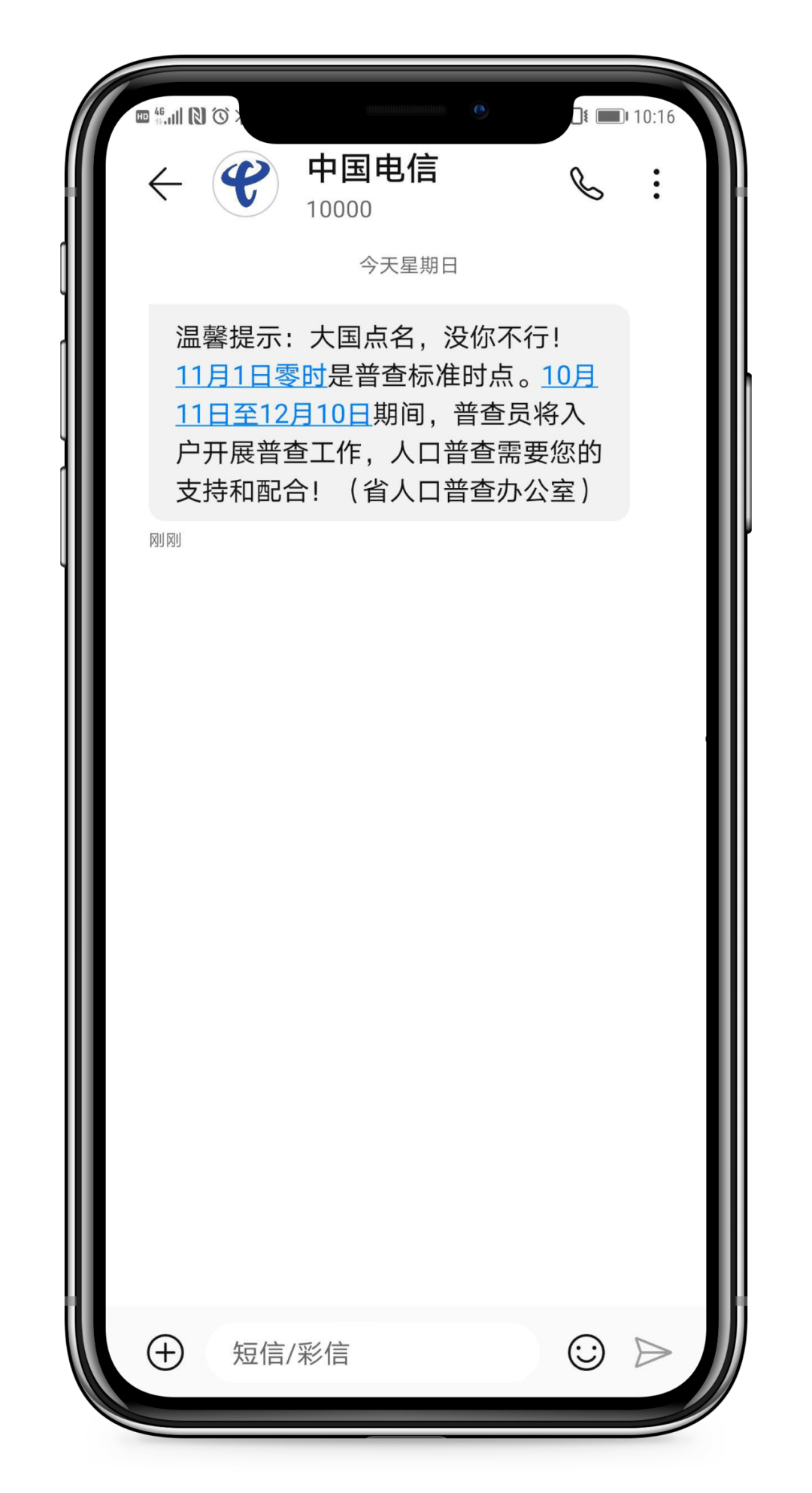 whatsapp官方app_官方WhatsApp申请_官方whatsapp下载安装