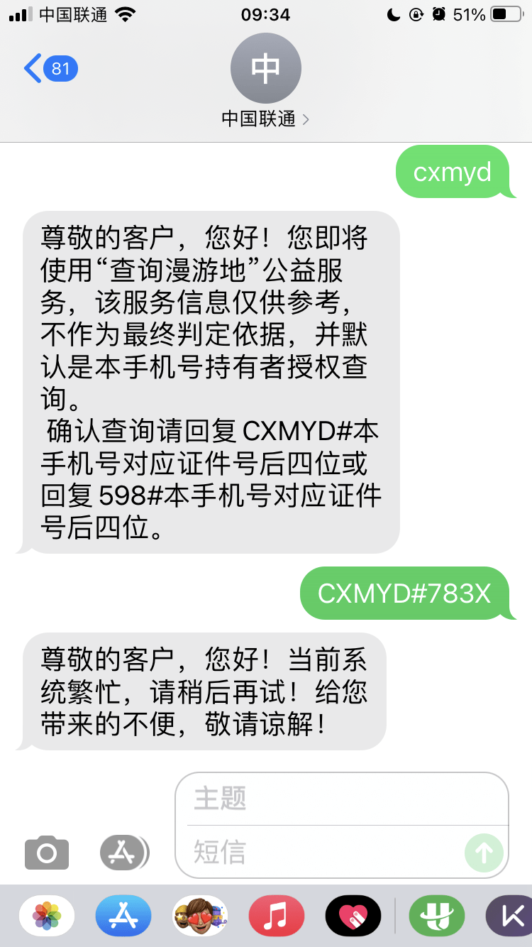 官方WhatsApp申请_whatsapp官方app_官方whatsapp下载安装