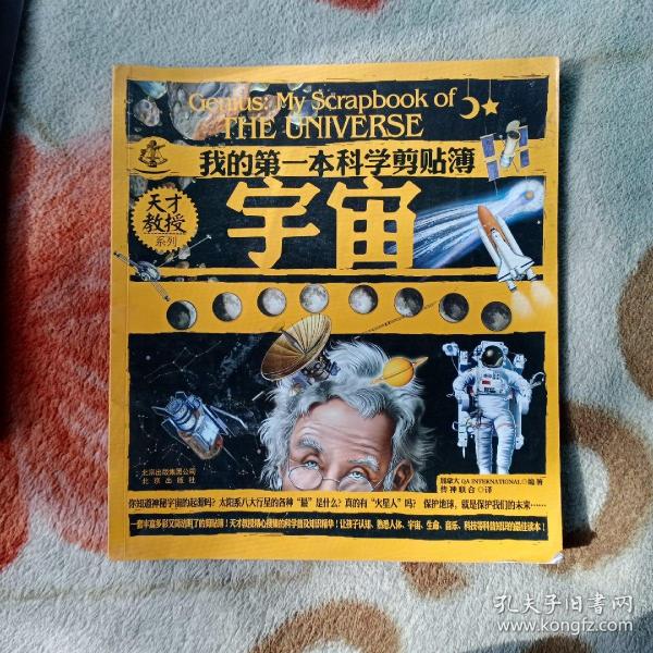 巴厘岛是哪个国家_whatsapp是那国家_多哈是哪个国家