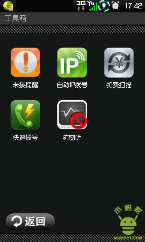 whatsapp官网版下载_飞飞手游官网下载版_樱花动漫官网下载版