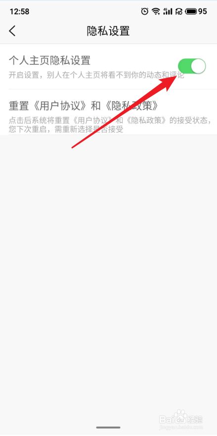 飞飞手游官网下载版_whatsapp官网版下载_樱花动漫官网下载版