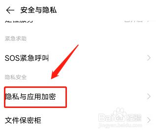 官方whatsapp下载安装_官方whatsapp免费下载_whatsapp官方app