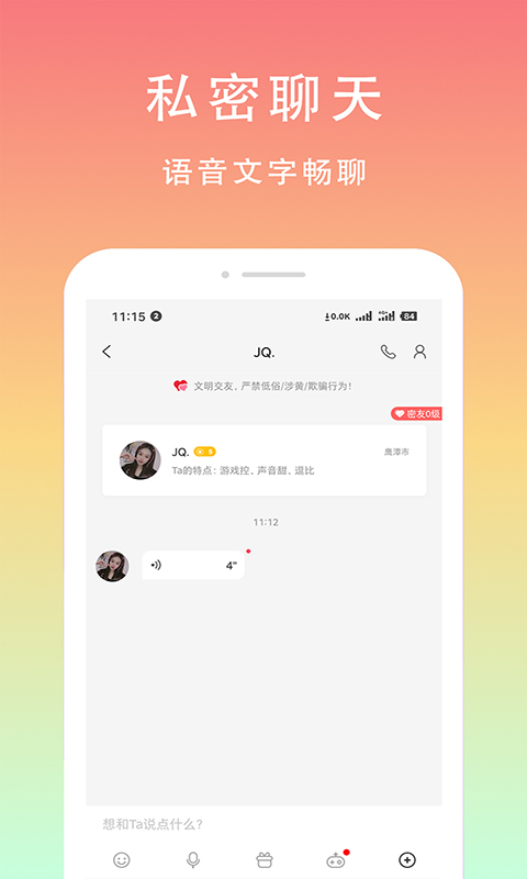 whatsapp官方下载中文版_whatsapp安卓下载安装_whatsapp官方下载中文版