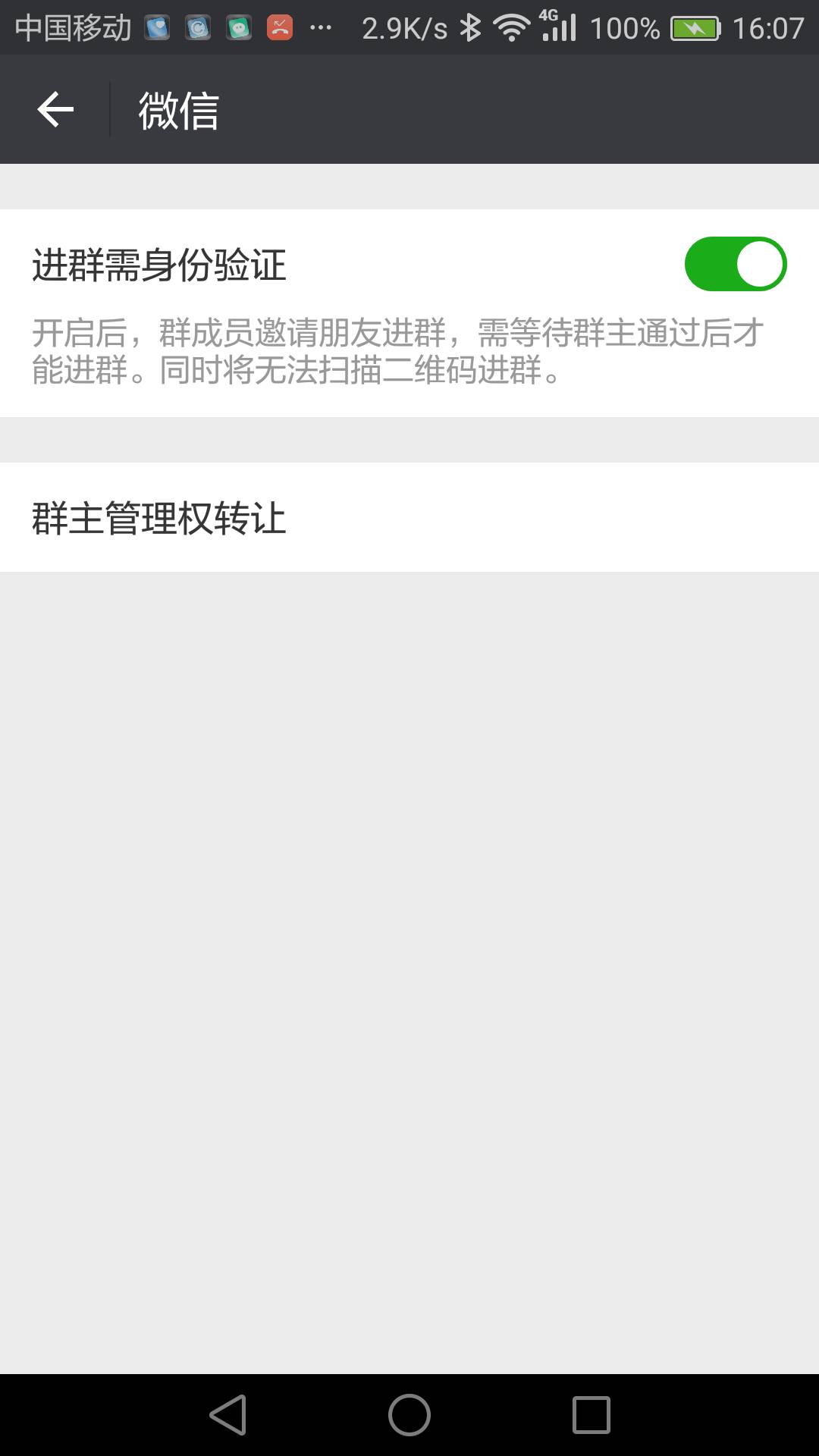 创建AppleID账号_whatsapp怎么创建？_建制派whatsapp