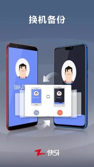whatsapp安卓版_安卓版whatsapp下载_whatsapp安卓版