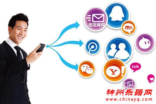 whatsapp是什么的缩写_whatsapp是那个公司_公司是企业吗