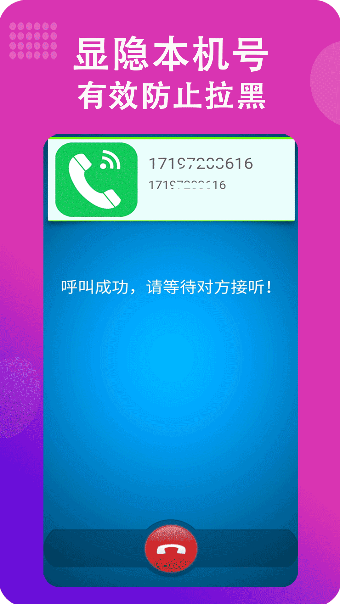 正版下载手游_正版下载手游大全_whatsapp正版下载