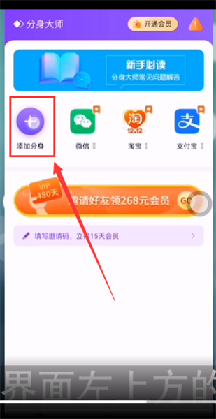 下载手机铃声_whatsapp怎么下载手机_下载手机管家