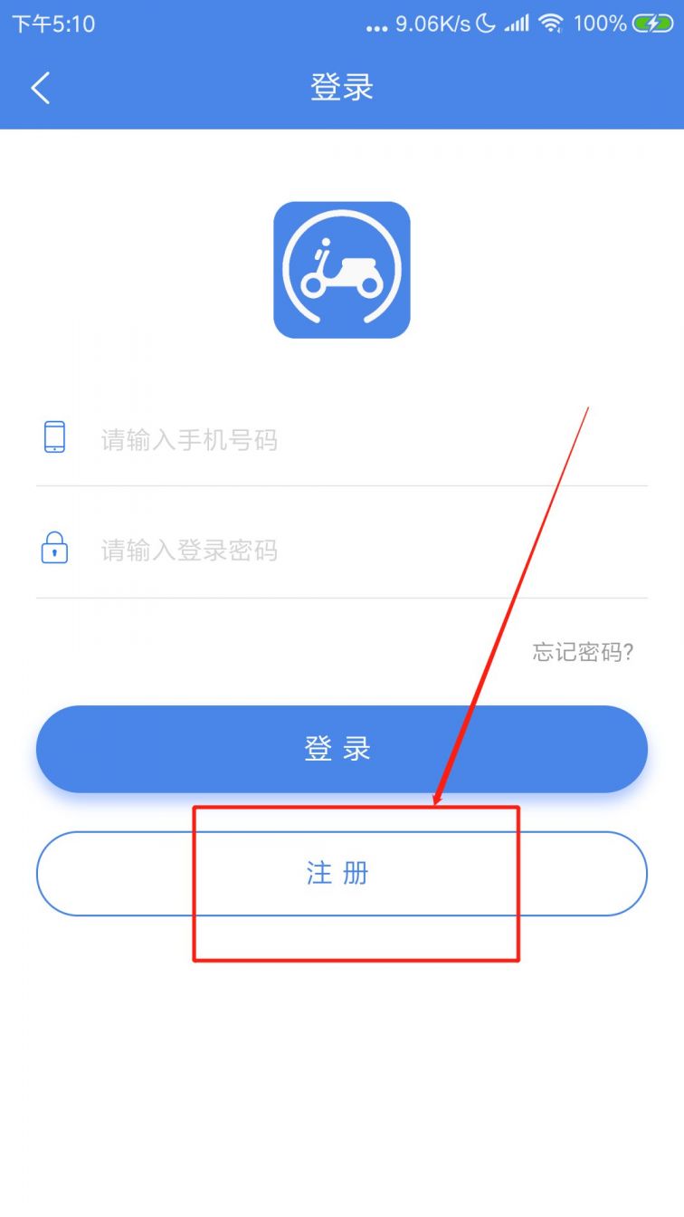 whatsapp怎么下载手机_下载手机铃声_下载手机管家