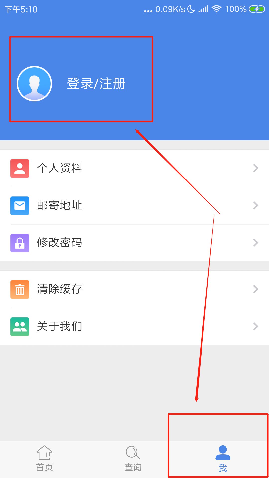 下载手机管家_下载手机铃声_whatsapp怎么下载手机