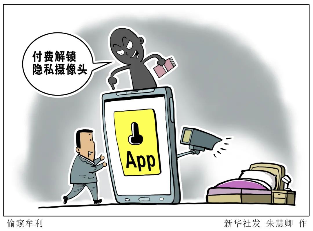 whatsapp怎么创建？_创建AppleID账号_whatsapp怎么创建？