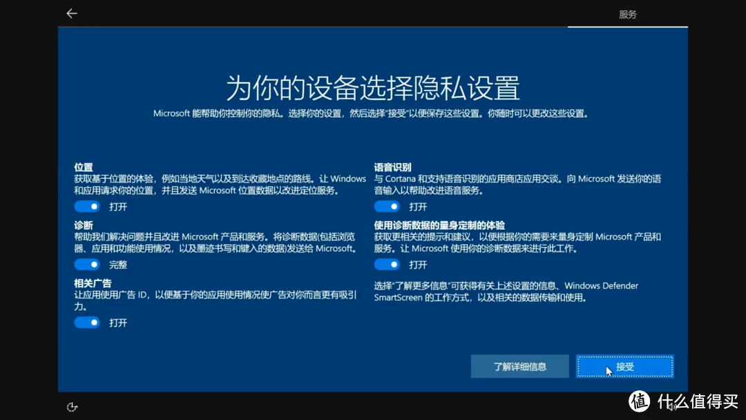 whatsapp中文版_whatsapp官方中文正版_whatsapp安卓下载安装