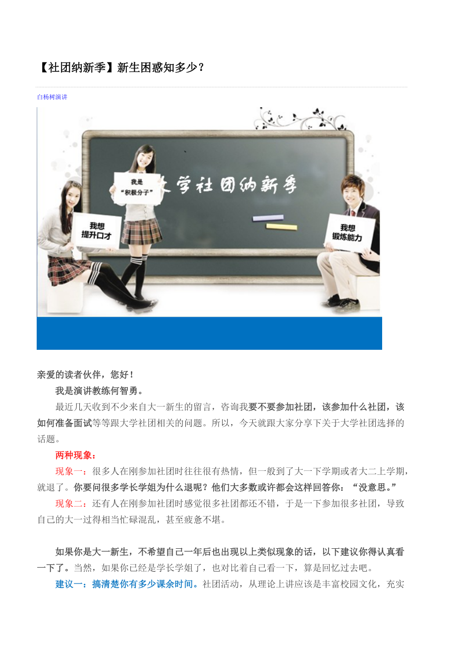 正版下载233乐园_whatsapp正版下载_正版下载TapTaP