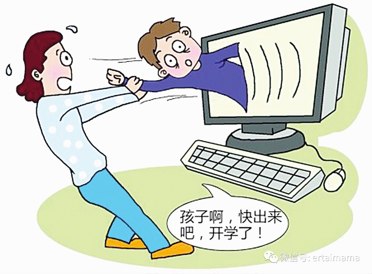 公司是什么意思_公司是企业吗_whatsapp是那个公司