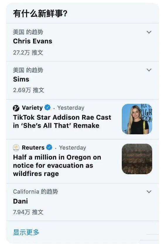whatsapp最新版_whatsapp最新版_whatsapp最新版