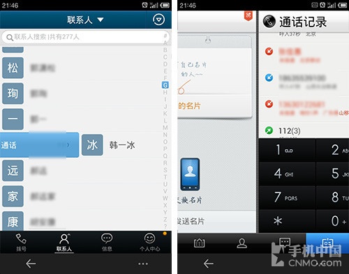 whatsapp安卓版_安卓版whatsapp下载_whatsapp安卓版