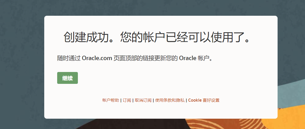 樱花动漫官网下载版_飞飞手游官网下载版_whatsapp官网版下载