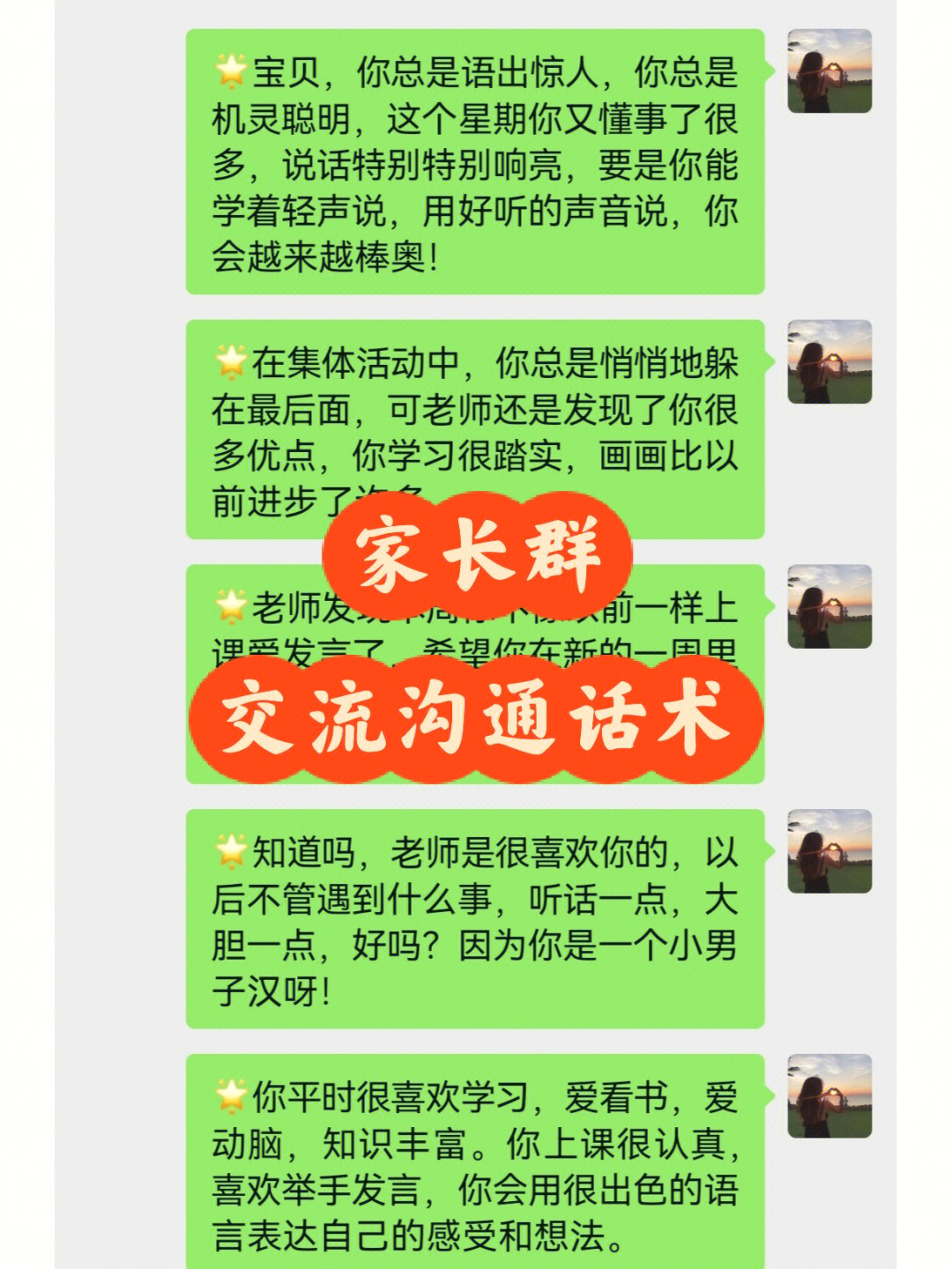 whatsapp怎么下载安卓_安卓下载WhatsApp_安卓下载whatsapp教程