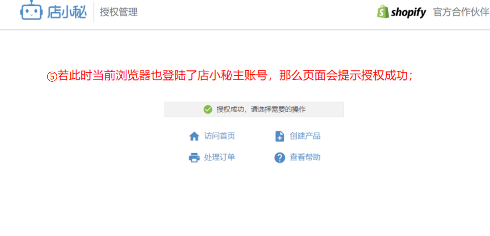 whatsapp怎么创建？_whatsapp是什么_whatsapp