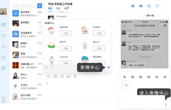 官网whatsapp下载安装_whatsapp官网版中文下载_官方下载whatsapp