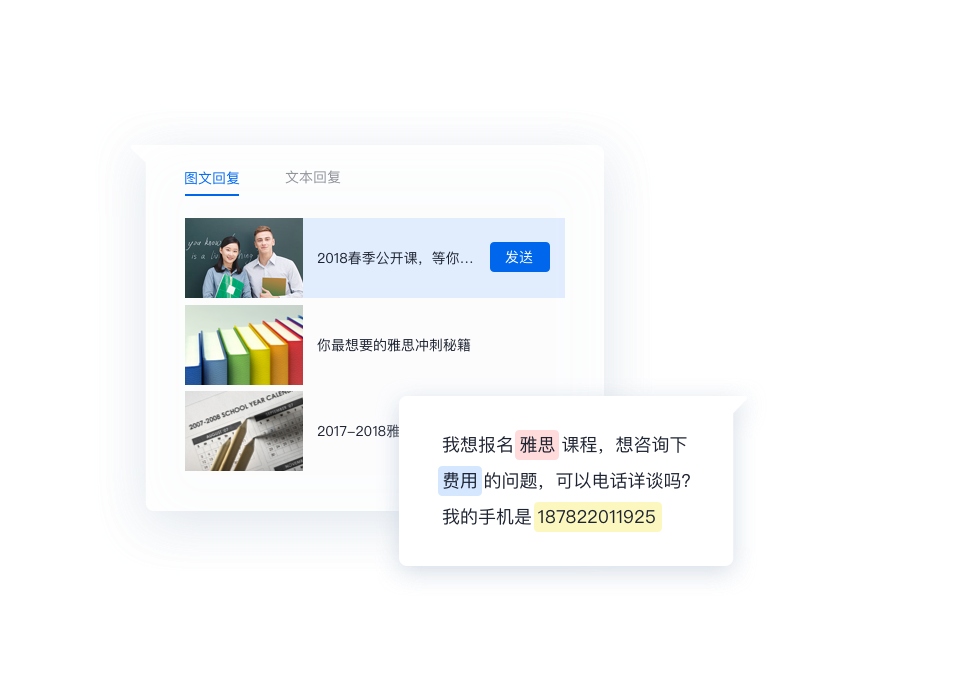 官方下载whatsapp_官网whatsapp下载安装_whatsapp官网版中文下载