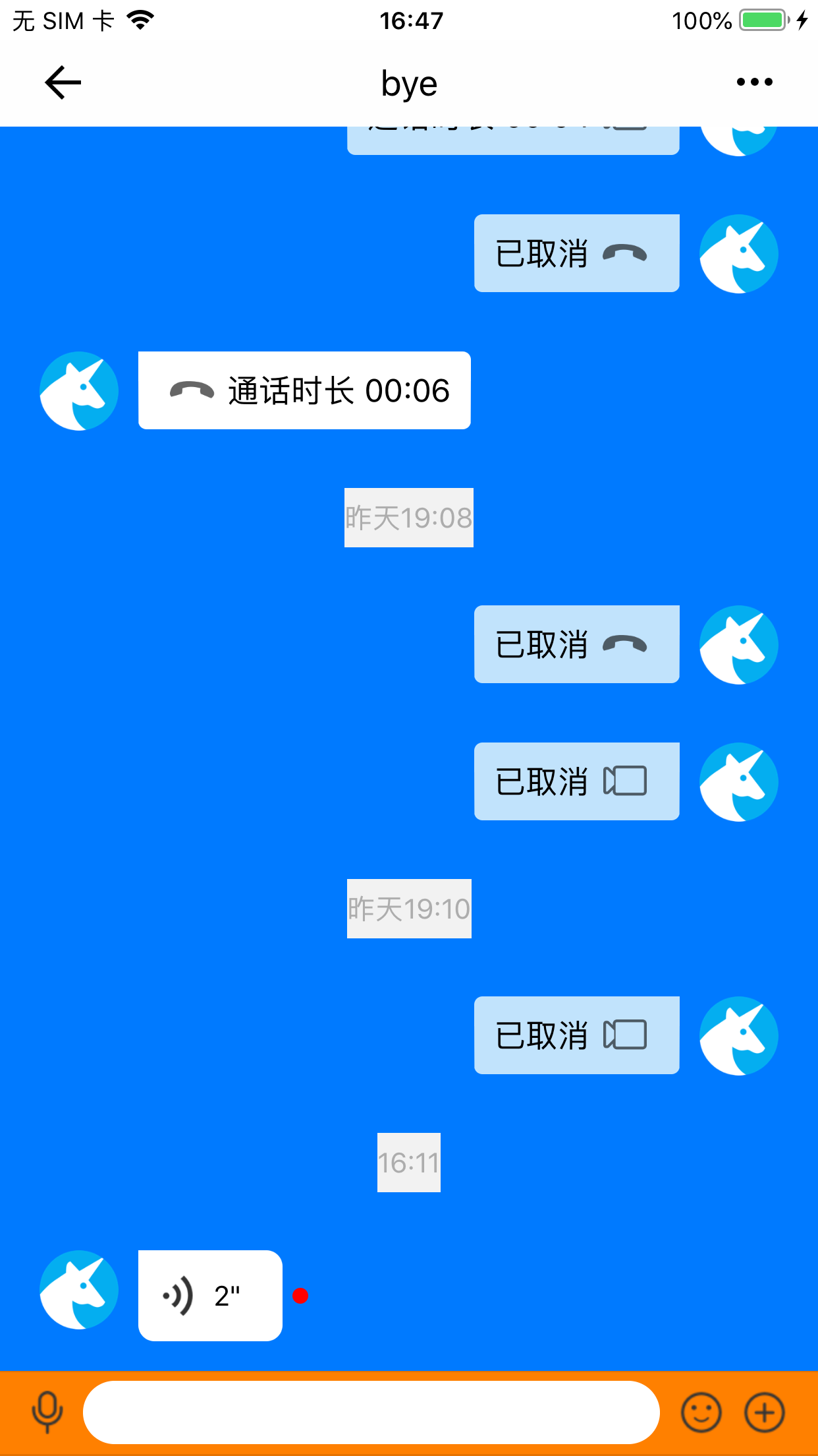 whatsapp官方下载中文版_whatsapp安卓下载安装_whatsapp官方下载中文版