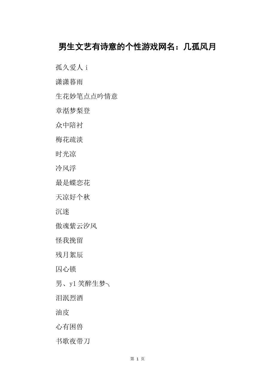 whatsapp聊天背景_whatsapp如何聊天_聊天软件