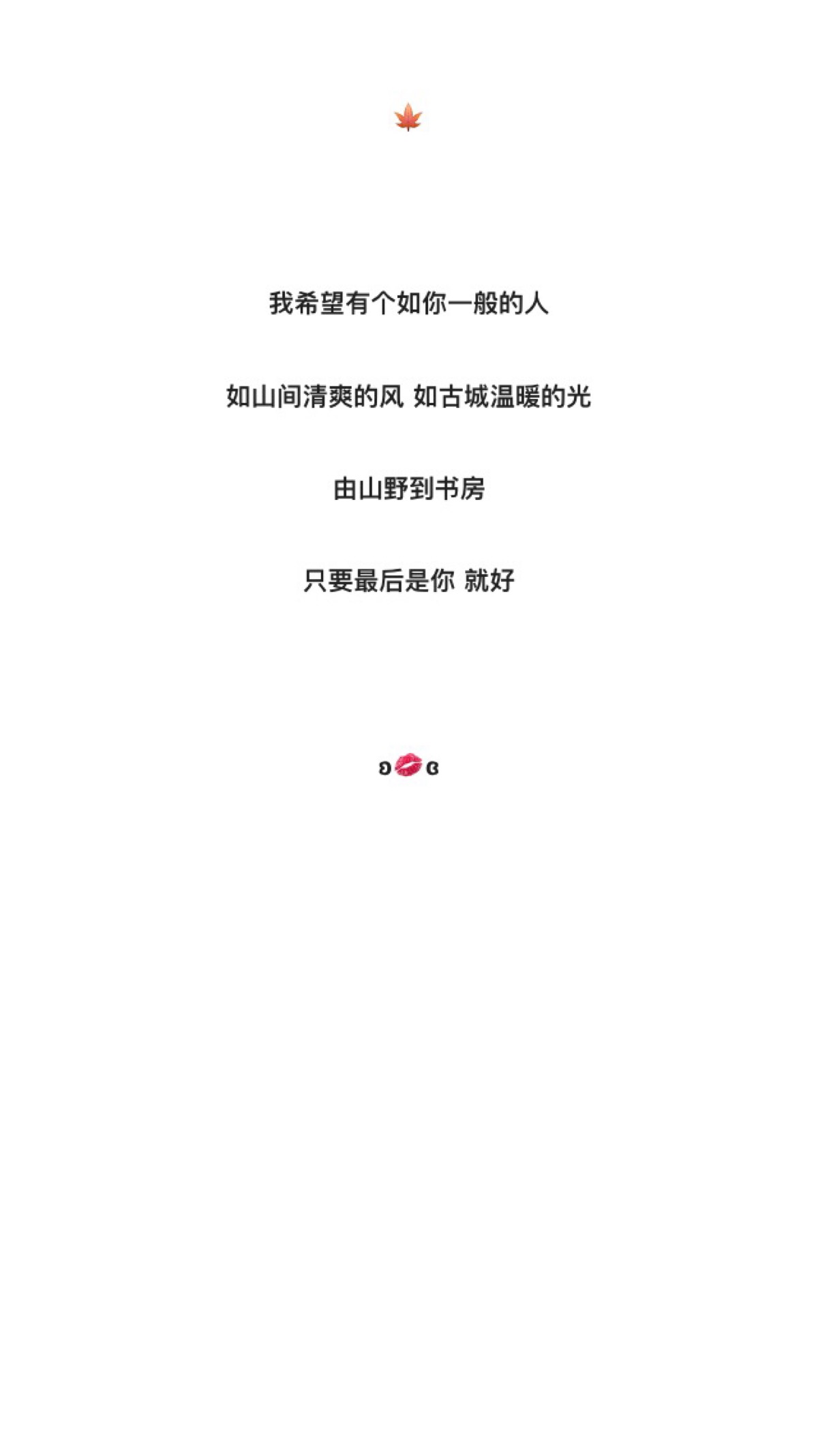 whatsapp如何聊天_whatsapp聊天背景_聊天软件
