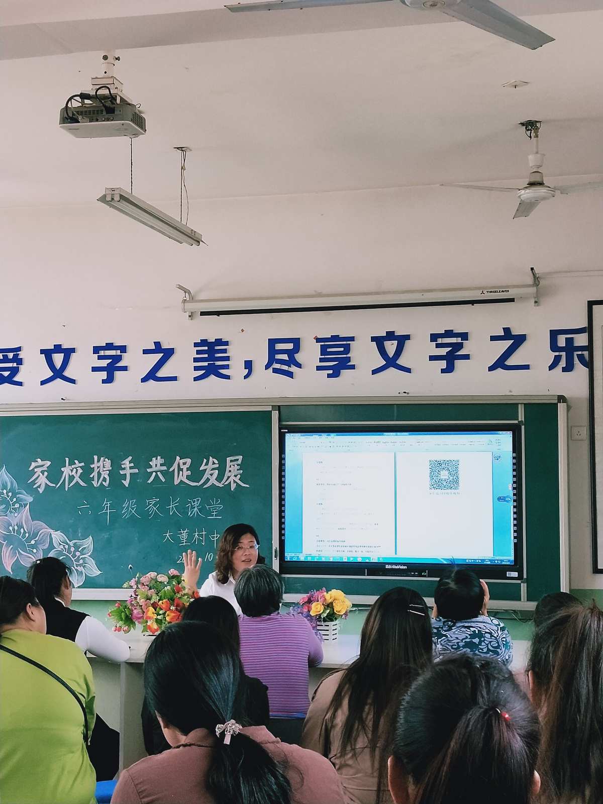 whatsapp是什么的缩写_whatsapp是属于什么_属于是哪个符号