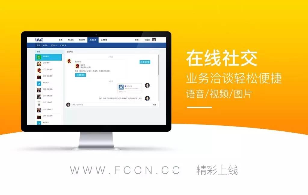 下载手机铃声_whatsapp怎么下载手机_下载手机版mt4